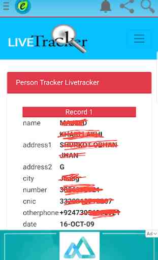 E-Services Pak & SIM owner detail | Number tracer 3