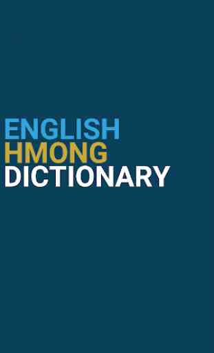 English : Hmong Dictionary 1