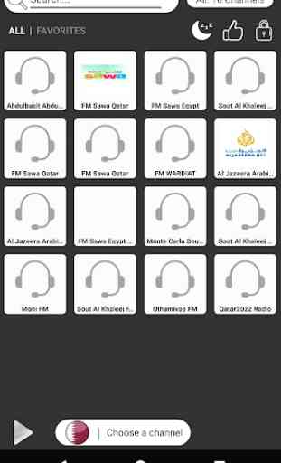 Qatar Radio Stations - Free Online AM FM 1