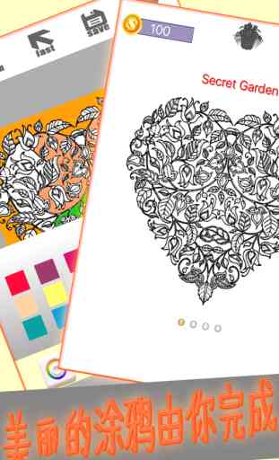 Secret Garden: Coloring Book for Children, Relax Curative Mind and Calmness Bringer for Adult 4