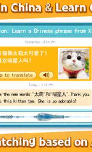 SnapLingo: Kids Learn Chinese & Chat with Penpal 1