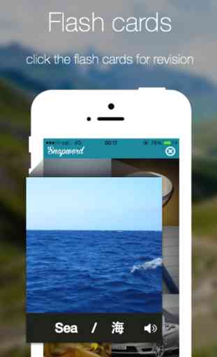 SnapWord - Learn new words by taking photos 3