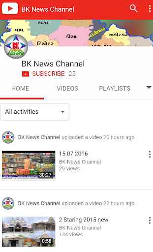 BK News Channel 2