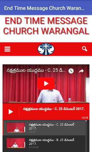 End Time Message Church Warangal 2