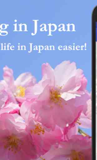 Living in Japan – Info & Tips 1