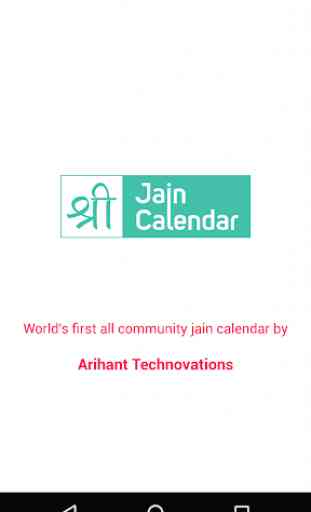 Shri Jain Calendar 1