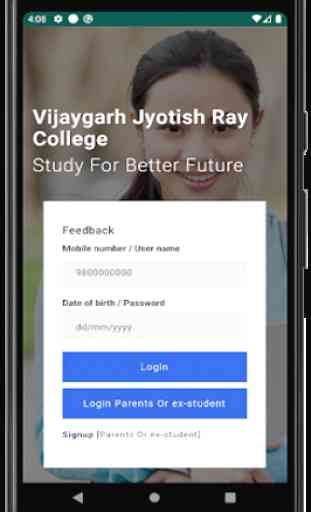 VJRC - Vijaygarh Jyotish Ray College 2