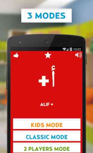 Alif Next  Arabic alphabet 1