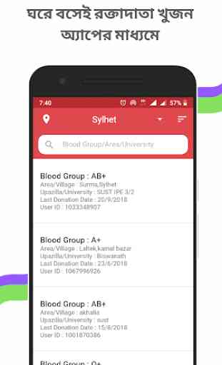 BloodMe - Blood Donor App BD 2