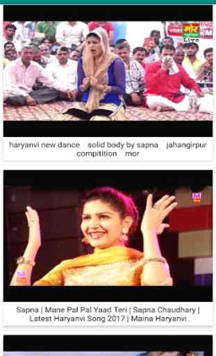 Haryanvi Stage Dance 4