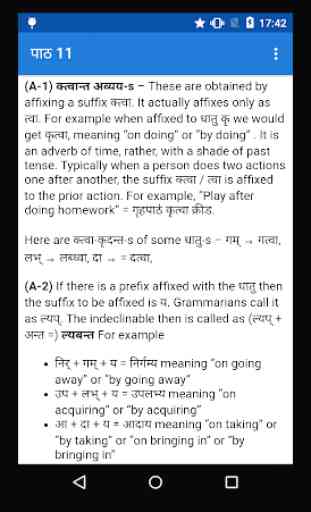 Sanskrit Grammar 4