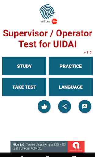 Supervisor Exam for UIDAI Lite 1