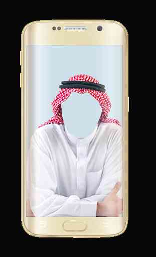 arab Suit Photo Frames 2