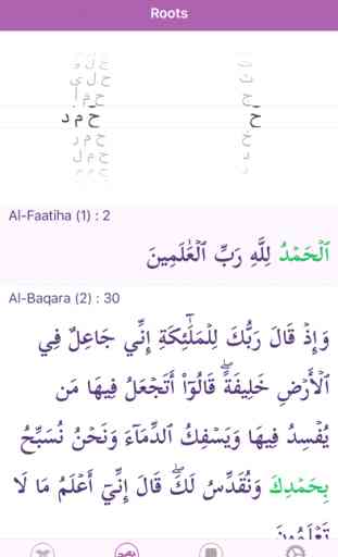 Learn Qur'an 3