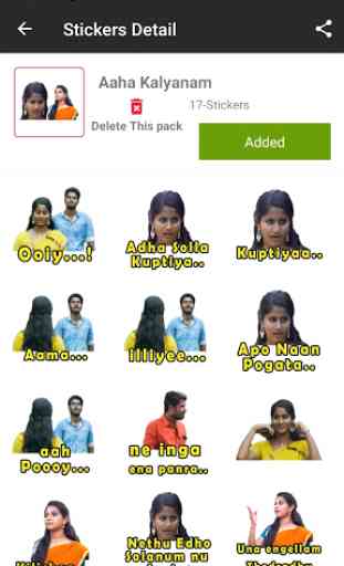 StickersPedia - Tamil Stickers App for Whatsapp 1
