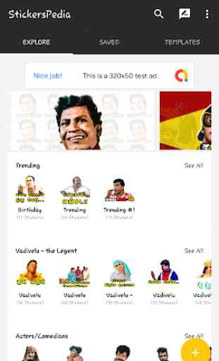 StickersPedia - Tamil Stickers App for Whatsapp 4