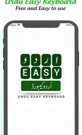 Urdu Easy Keyboard - Pak Urdu Keyboard 2