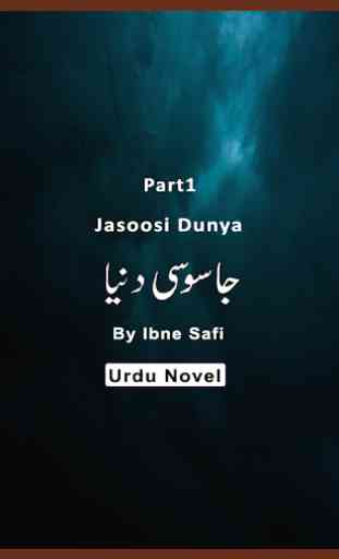 Jasusi Dunya Part1 Novel Urdu Full 1