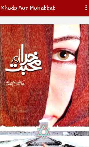 Khuda Aur Muhabbat_Urdu Novel 1