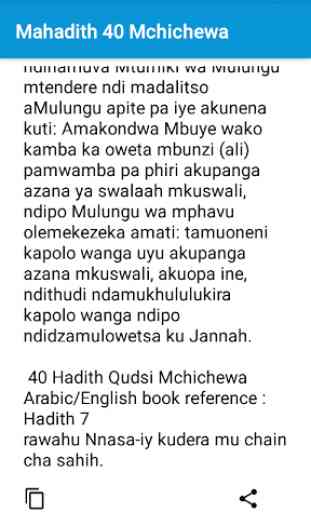 40 Hadith Qudsi in Chichewa 2