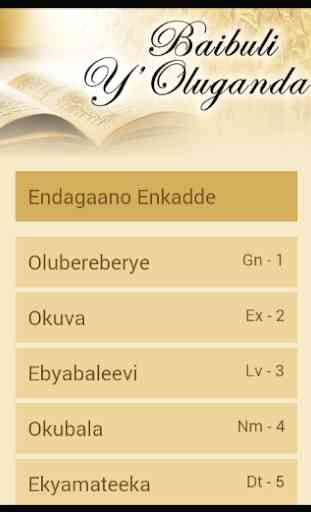 Holy Bible in Luganda 1