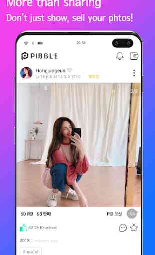 Pibble  -  Next Entertainment Social App 2