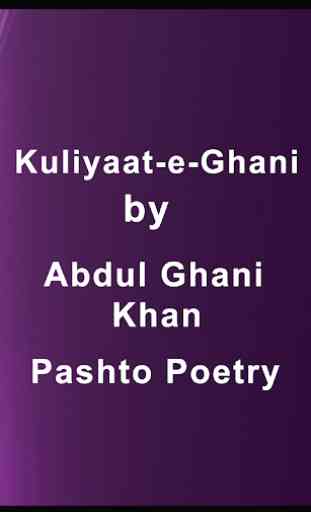Pushto Poetry of Ghani Khan 1