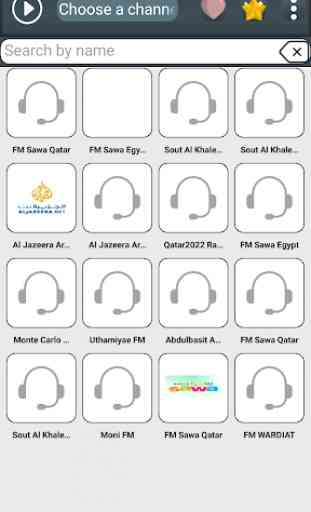 Qatar Radio Online 1