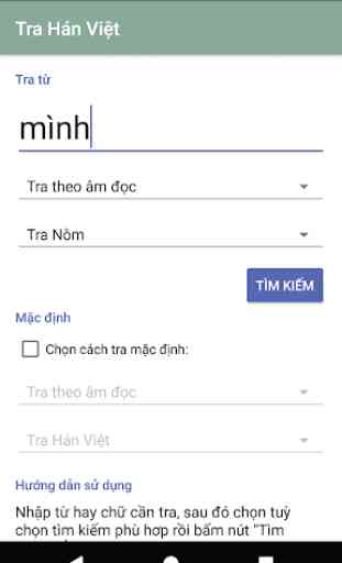 Tra Hán Việt online 1