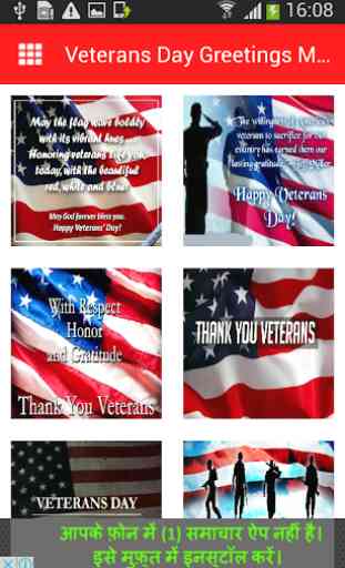 Veterans Day Greetings Messages and Stickers 1