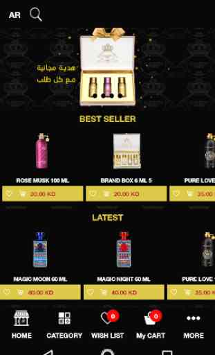 Al Jazeera Perfumes 3