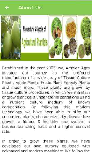 Ambica Agro 4