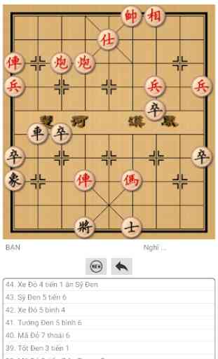 Chinese Chess - Xiangqi 2