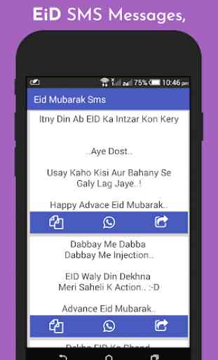 Eid Mubarak Sms Messages Status 2020 4