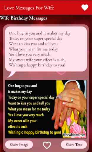 Love Messages For Wife - Romantic Poems & Images 2