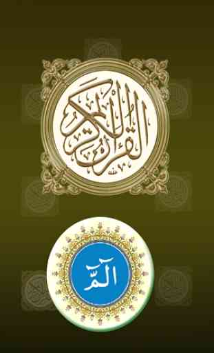 Pehla Para Quran:Alif Lam Meem 1