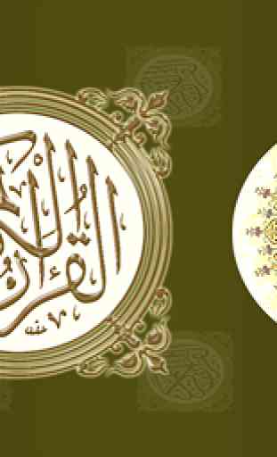 Pehla Para Quran:Alif Lam Meem 3