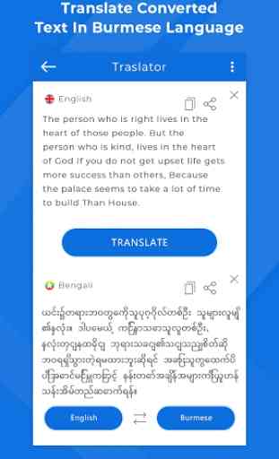 Burmese Camera & Voice Translator 4