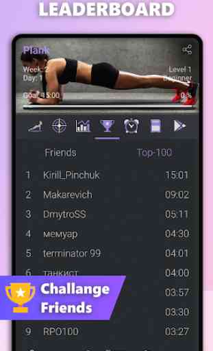 Plank Workout - Fat Burning Home Workout for Women 4