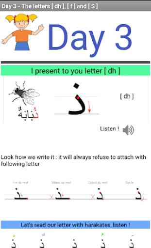 Read Arabic 1
