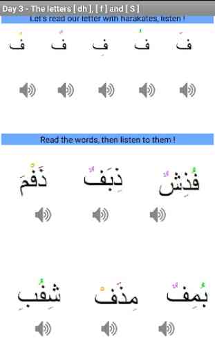 Read Arabic 2