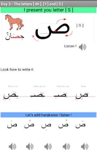 Read Arabic 3