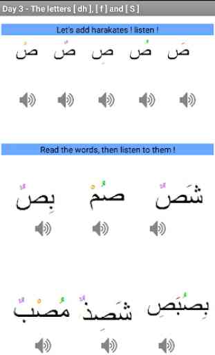 Read Arabic 4