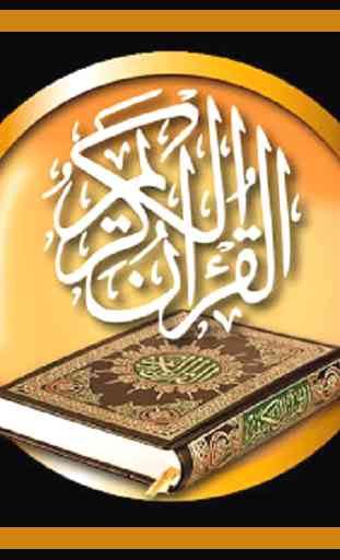 Al Quran Pro Full Offline 1