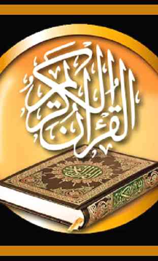 Al Quran Pro Full Offline 4