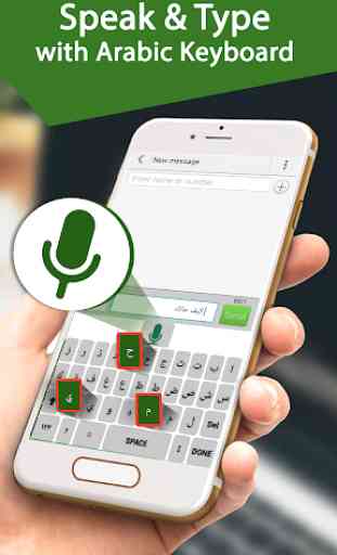 Arabic voice keyboard – voice to text 2