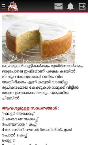 Cake Recipe-Malayalam 3