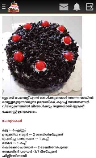 Cake Recipe-Malayalam 4