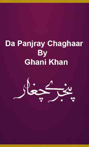 Da Panjray Chaghaar Pashto Poetry 1