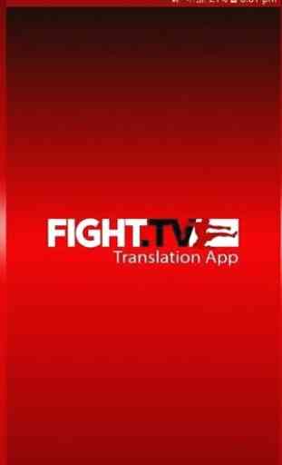 Fight.Tv Translation 1